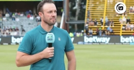 বাংলাদেশকে বাদ দেওয়া ক্রিকেটের জন্য ‘বাজে দৃষ্টান্ত’: ডি ভিলিয়ার বাংলাদেশকে বাদ দেওয়া ক্রিকেটের জন্য ‘বাজে দৃষ্টান্ত’: ডি ভিলিয়ার